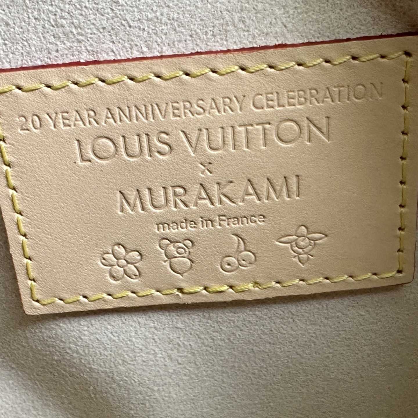 Louis Vuitton LV x TM Handbag East West M13084 - Image 8